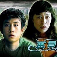 日韩精选视频